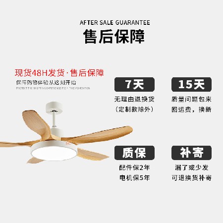 北歐大五葉吊扇燈 全光譜餐廳風(fēng)扇燈客廳燈變頻家用LED吸頂電扇燈