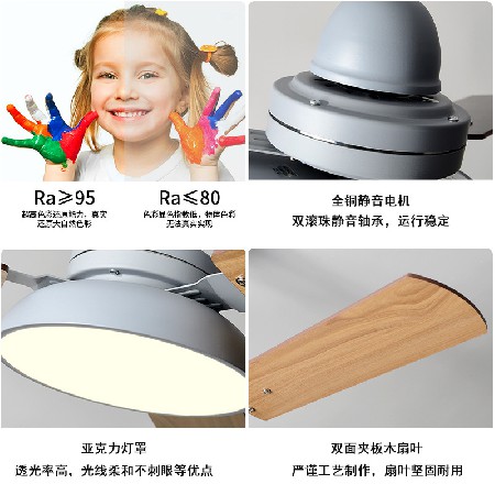 北歐風(fēng)扇燈木藝吊扇燈簡約吸頂餐廳客廳臥室頂燈帶電風(fēng)扇吊燈一體