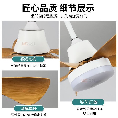 北歐變頻小風(fēng)扇燈26寸餐廳臥室過道支持米家靜音電扇燈家用吊扇燈