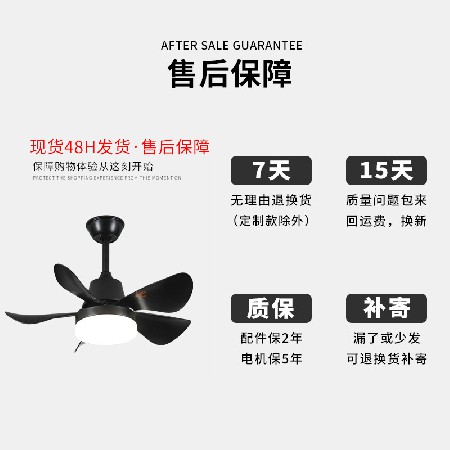 北歐變頻小風(fēng)扇燈26寸餐廳臥室過道支持米家靜音電扇燈家用吊扇燈