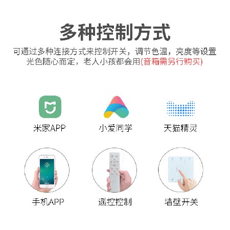 工廠直銷 吸頂風(fēng)扇燈實木北歐大燈盤風(fēng)扇LED餐廳客廳智能吊燈帶風(fēng)