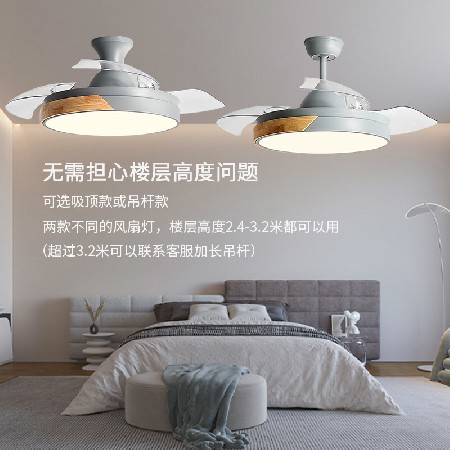變頻隱形吊扇燈客廳家用餐廳臥室靜音風(fēng)扇燈簡(jiǎn)約現(xiàn)代帶電扇的吊燈