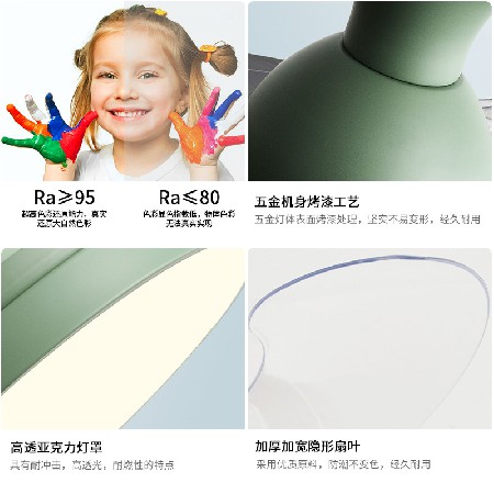 變頻隱形吊扇燈客廳家用餐廳臥室靜音風(fēng)扇燈簡(jiǎn)約現(xiàn)代帶電扇的吊燈