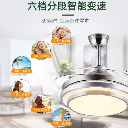 跨境專供風扇燈吊扇燈 52寸隱形風扇吊燈 智能變頻餐廳客廳風扇燈