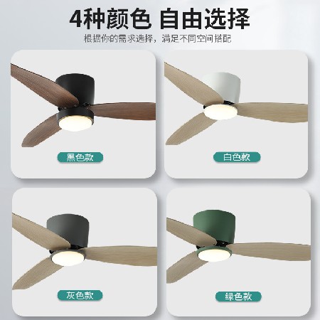 推薦定制 北歐吸頂風(fēng)扇燈客廳餐廳電扇燈跨境智能遙控吸頂?shù)跎葻? title=