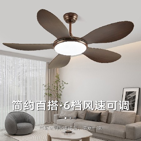 現(xiàn)代簡約大五葉電扇燈 客廳靜音大風力吊扇燈 智能變頻餐廳風扇燈