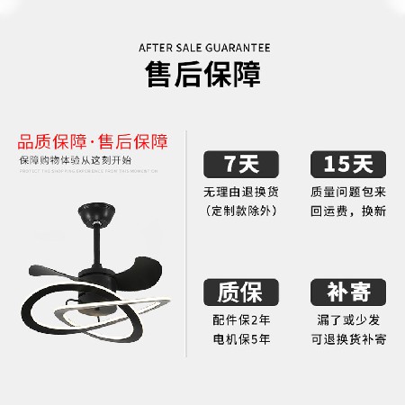 吸頂風(fēng)扇燈臥室北歐隱形吊扇燈客廳家用簡約一體餐廳靜音電扇吊燈