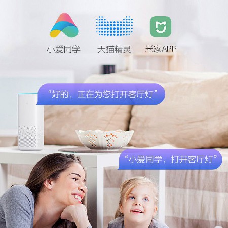 北歐實木餐廳吸頂風(fēng)扇燈 智能變頻家用吊扇一體燈簡約臥室電扇燈