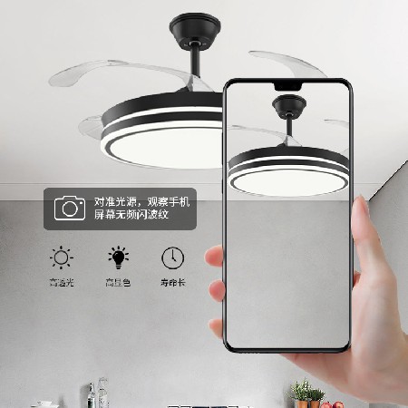 家用智能變頻風扇燈客廳臥室隱形吊扇燈大風力一體靜音電扇吊燈