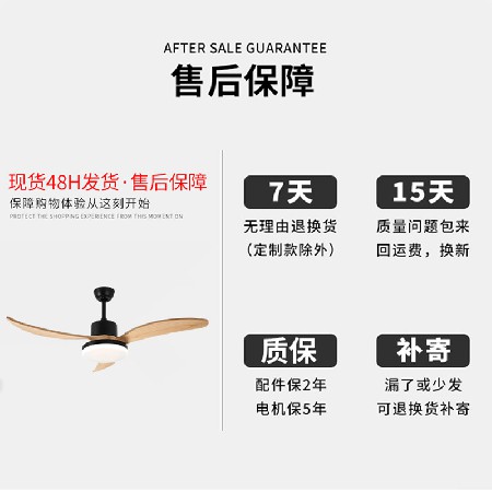 工廠直營 北歐現(xiàn)代風扇燈簡約餐廳客廳電扇燈智能遙控吸頂?shù)跎葻? title=