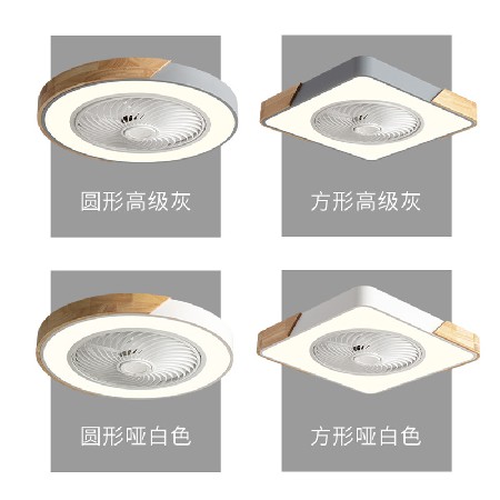 北歐木藝風(fēng)扇燈智能變頻無極調(diào)光客廳吊扇一體吸頂風(fēng)扇燈中山工廠