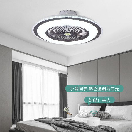 智能吸頂?shù)跎纫惑w燈隱形電扇燈支持米家天貓精靈智能吸頂風(fēng)扇燈