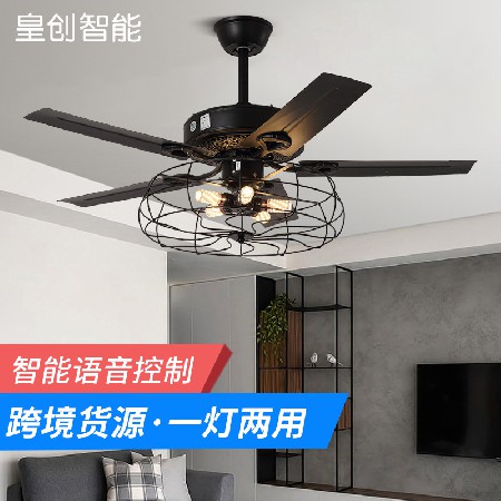 美式大風(fēng)力直葉吊扇燈家用變頻電扇吊燈客廳茶室復(fù)古傳統(tǒng)風(fēng)扇燈