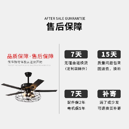 美式大風(fēng)力直葉吊扇燈家用變頻電扇吊燈客廳茶室復(fù)古傳統(tǒng)風(fēng)扇燈