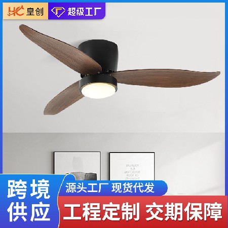 推薦定制 北歐吸頂風(fēng)扇燈客廳餐廳電扇燈跨境智能遙控吸頂?shù)跎葻? title=